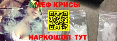 бутик Нальчик