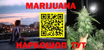 меф VHQ Наро-Фоминск