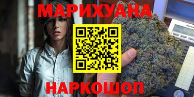 метамфетамин Нарткала