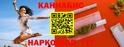 метамфетамин Нарткала