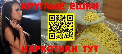 бутик Нальчик