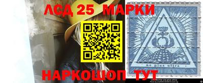 меф VHQ Наро-Фоминск