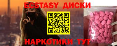 метамфетамин Нарткала